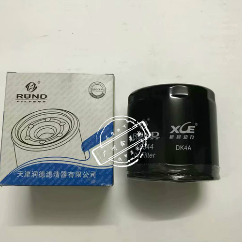 黑金刚柴油车DK4A机油格机油滤芯