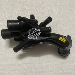 适用于长丰猎豹迈途1.6 Mattu 发动机节温器总成 电子节温器 CE16