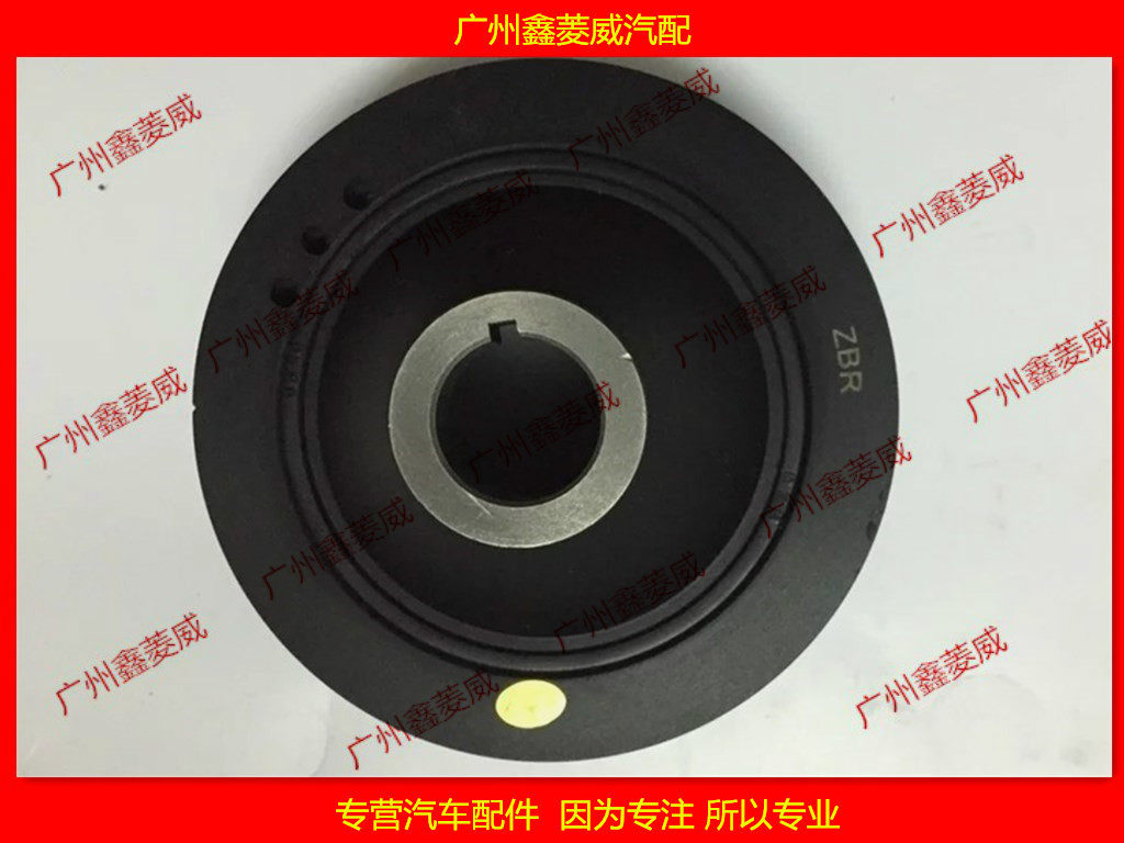 适用于三菱 帕杰罗V33 V73 猎豹黑金刚 曲轴皮带轮 曲轴轮 皮带轮