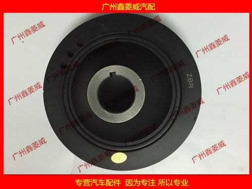 三菱帕杰罗V33V43曲轴皮带轮