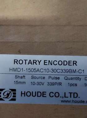 售前HMD1–1505AC10-30C339BM–C1  HMD1–1505AC10-30C452BM–C1