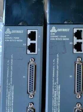 售前COTRUST合信 伺服驱动器