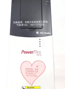 议价 议价变频器20BD014A0AYNANC0，20BD022A