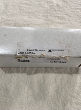 议价 德国隆堡Lumberg感测器模块ASBS6/LED 5-4 25.08.05母接线板