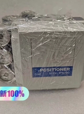 议价 IP5000-030 0.14-0.7Mpa SMC 阀门定位器