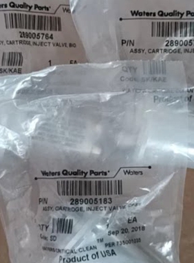 议价 Waters UPLC进样六通阀289005764 289005183