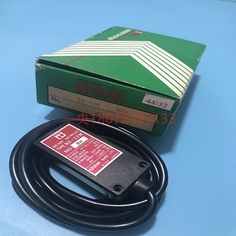 议价A002*正品神视光电开关传感器NX-32M NX-22M NX-32MD NX-3