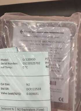 售前brooks GF120XSD，0190-80045-05