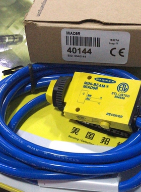 议价 MIAD9R MI9E MIAD9RQ MI9EQ美国邦纳BANNER原装正品 防爆感