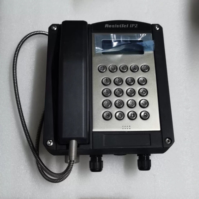 议价 ResistTel IP2 FHF11264382 FHF船用电有线电话全新现货议价