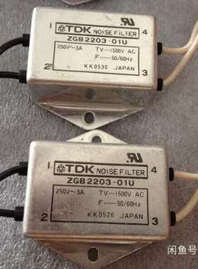 售前TDK ZGB2203-01U电源滤波器 库存 250V