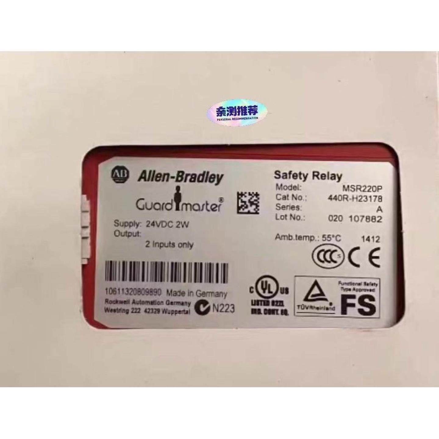 议价【议价】AB罗克韦尔安全继电器MSR220P 440R-H2317