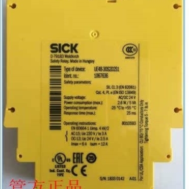 议价1067636 UE48-3OS2D2S16025097 UE48-3OS3D2德国SICK西克