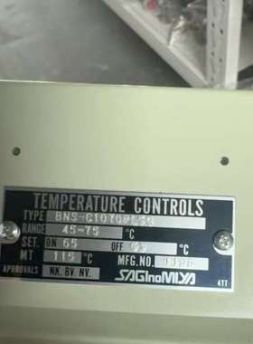 售前SAGINOMIYA鹭宫温度控制器，型号BNS-C1070P