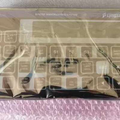 售前SAM 主机遥控控制面板 DPS-2100i 962.017.700 E 271.176.102