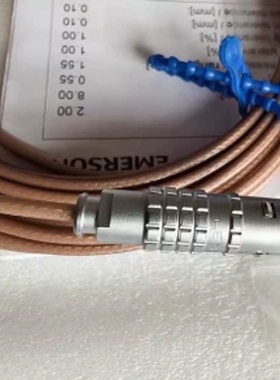 议价 PR6423延长线，epro延长线，8m