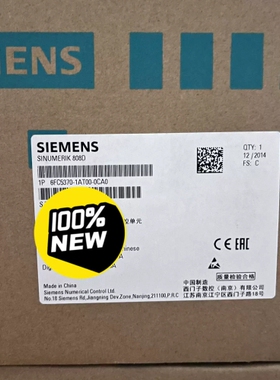 议价 议价6FC5370-1AT00-0CA0808D车削一代系