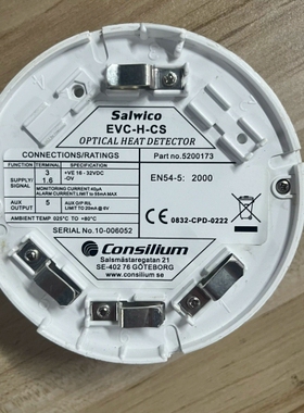 议价 Consilium Salwico EVC-H-CS 5200173 赶温探测器全新现货议