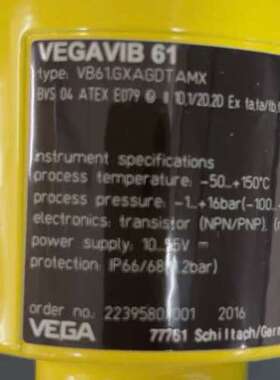 售前VEGA VEGAVIB 61振动料位计型号VB61.GXAGDTAMX