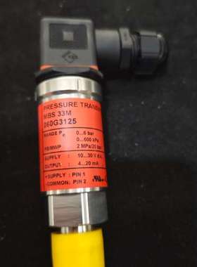售前丹佛斯压力感测器 MBS33M 060G3125议价