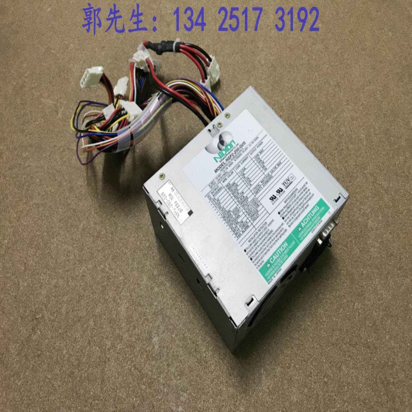 议价Nipron NSP2-250-D2S 工业设备电源 成色新