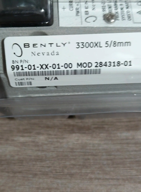 议价 本特利 991-01-XX-01-00 MOD284318-01