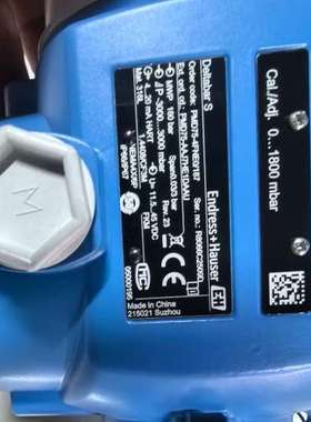 售前E+H差压变送器PMD75-4FNE0/187，蓝色外壳，型