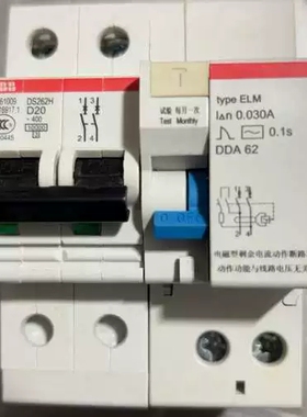 议价 全新原装正品ABB DS262H D20A D25