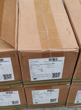 议价 重庆川仪PDS803GH变送器，变送器PDS803GH-1BS1-A1DA/G61/G8