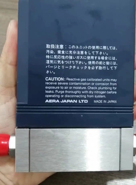 议价 Aera FC-980C 5500 SCCM