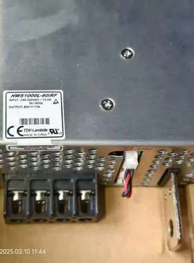 售前TDK-Lambda  开关电源 HWS1000L-5  H议价