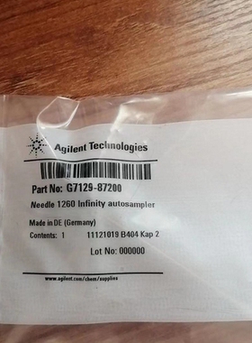 议价 Agilent安捷伦自动进样器针头G7129-87200 G1313-87202 原装