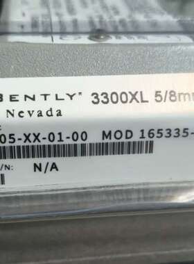 售前本特利990-05-XX-01-00 MOD 165335-01