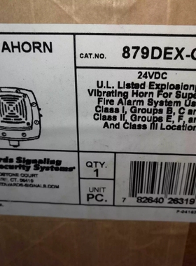 议价 879DEX-G1 ADAPTAHORN 24VDC 879DEX-G1 电声喇叭 仓库