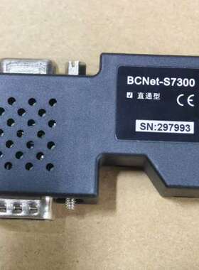 售前无锡北辰 BCNET-S7300，直通型