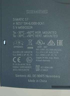 售前议价6ES7  134-6JD00-0CA1ST200SP