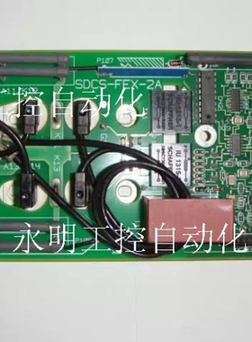 议价 DCS500 SDCS-FEX-2A 3ADT311500R1 SDCS-FEX-2A 励磁控制板