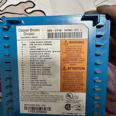 售前驱动器/控制器RM7800L1079