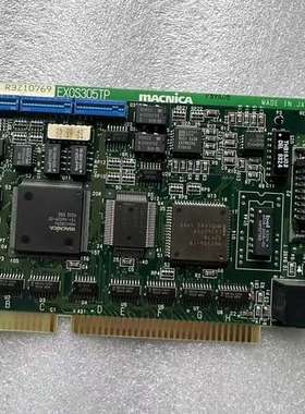 售前mACNiCA R3Z10769 EXOS305TP