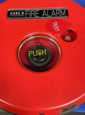 议价 火警报警器FS-4000Z