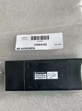 售前IMI NORGREN诺冠电磁阀X3064102 03068议价