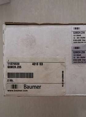 售前BAUMER/堡盟编码器GOM2H.Z05 G0M2H.Z05  11076930德国编码器