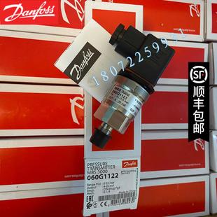 400barDanfoss 議價原裝 壓力傳 060G5845 正品 MBS3050