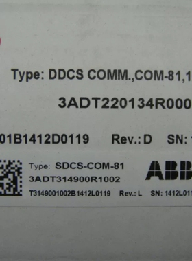议价 直流调速器SDCS-COM-81 ABB DDCS SDCS-COM-81 3ADT314900R1