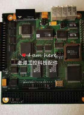 售前SBS 盛博 ADT-650 RA1V0 SBS2003 拆