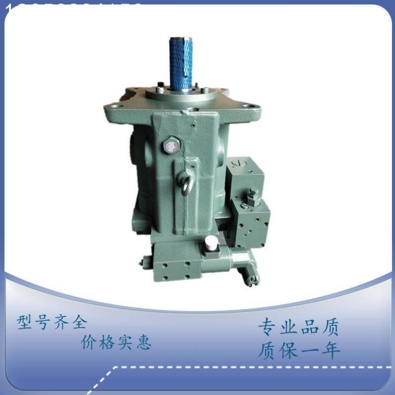 【议价】议价油研油泵A145-FR04HS-60/YUKEN柱塞泵A145-FR04CS-60