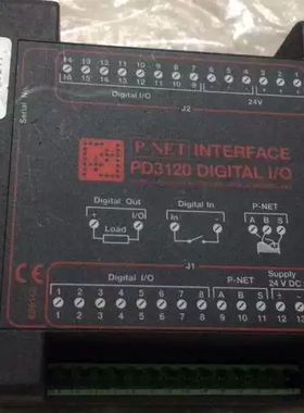 议价 PD PD3120 DIGITAL I/O