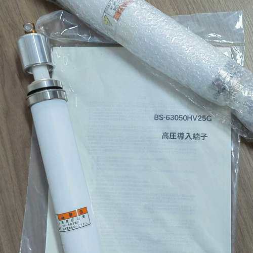 售前电子枪JEOL高压导入端子(BS-63050HV25G)，议价