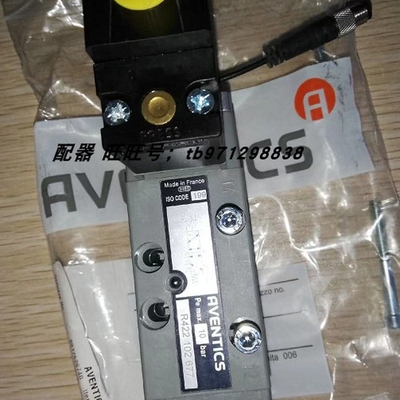 议价 AVENTICS安沃驰二位三通换向阀R422102677 1824210654 R4120