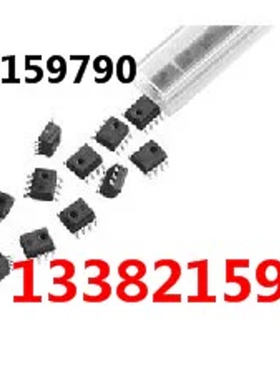 议价 MAGTROL扭矩感测器TM 307/011扭矩 10Nm磁滞制动器（煞车）A